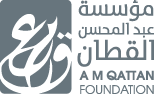 The A.M. Qattan Foundation